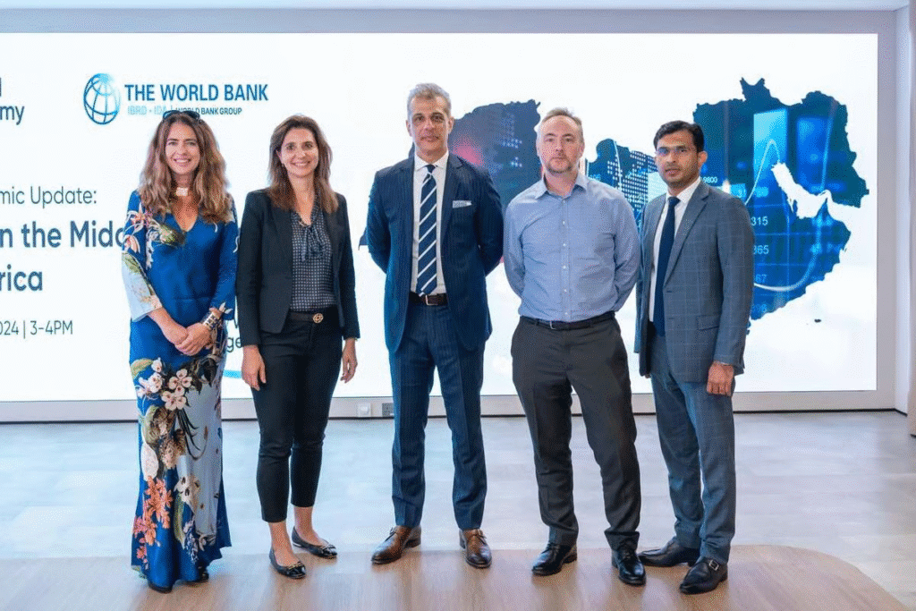 World Bank internship 2025, part of top global internship programs